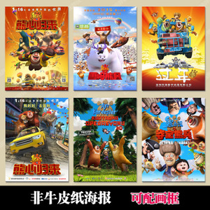 怎么买日本長崎總合科學大學文凭